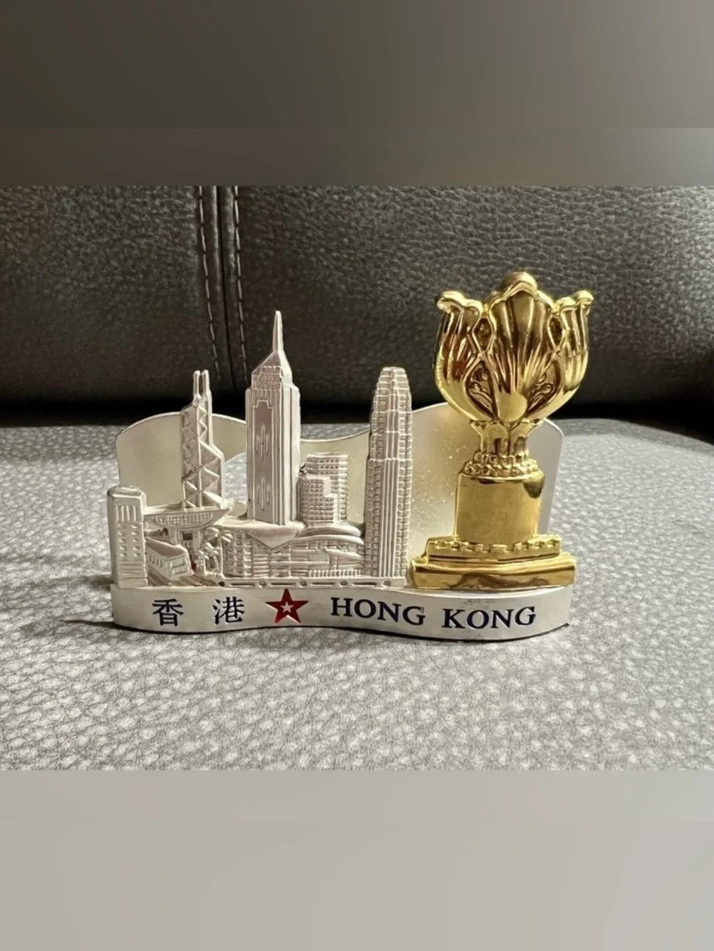 HONG KONG Souvenir DESKTOP BUSINESS CARD/LETTER HOLDER IOB